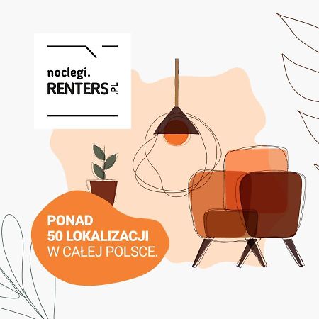 Mokotow Apartment Bluszczanska By Noclegi Renters ワルシャワ エクステリア 写真